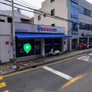 몽이두마리치킨 부산 금정구점 솔직후기