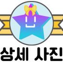 하남시립나룰도서관 이미지