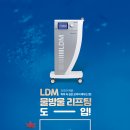 쉬즈위시의원 이미지