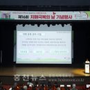 홍천군치매안심센터 이미지