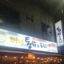 CU광주수완점 이미지