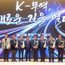 ㈜탑에코 이미지