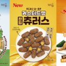 풍성통닭 이미지