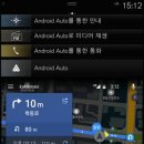 오토써비스 이미지