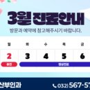 더나아산부인과의원 이미지