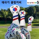 1028 이미지