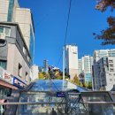 창신구내식당 - 강서구 가락대로 704 | 창신구내식당
