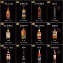 미솔푸드 이미지