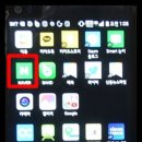 따닥PC 이미지