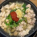 남촌해물찜 이미지