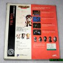 (주)한텍정보통신 이미지