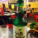 깡통포차 이미지