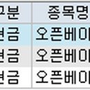 에이테크플러스