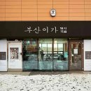 (주)세정수지 이미지