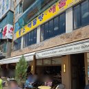 부산 광안리 까사부사노(CASA BUSANO) : 오션뷰 감성 가득한 에스프레소바 솔직후기