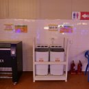 해오름셀프세차장 이미지