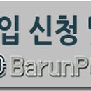 태산전자 이미지