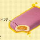 푸드신라 이미지