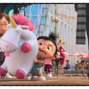 아그네스(Agnes)