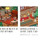비엠갤러리 이미지