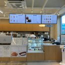 초록마을 수완지구점 | [광주 수완지구 카페] 광주 빙수 맛집 사실빙 후기 생과일 실타래빙수