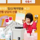 레이디오