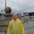 엄마손팥죽 이미지