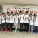 한서초교 이미지