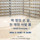 천개의언어