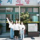 누룽지식당 이미지