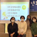 아소비 파주동문그린시티점 이미지