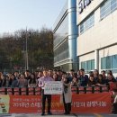 스테코(주) 이미지