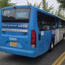 경기스마트고사거리 이미지