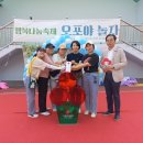 오포2동-9 이미지