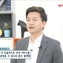 주식회사 바이엘 이미지