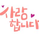 홍은기한의원 이미지