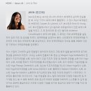 뉴욕핫요가