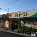 덕인한우 이미지