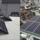 영에너지 태양광발전소 이미지