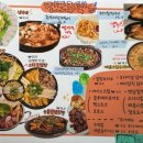 전포주택