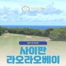태양지앤씨 이미지