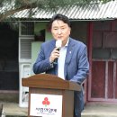 러브하우스 티스토리