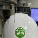 (주)넥스에이아이티 네이버블로그
