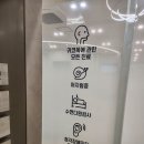 금정수면보청기센터 이미지