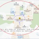 태전컨설팅