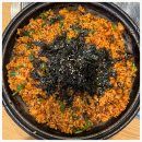 곱창일번지 이미지