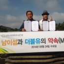 더블유광고기획