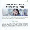 비타민재가노인복지센터 이미지