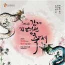 지평선목장 이미지