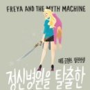 굳건병원 이미지